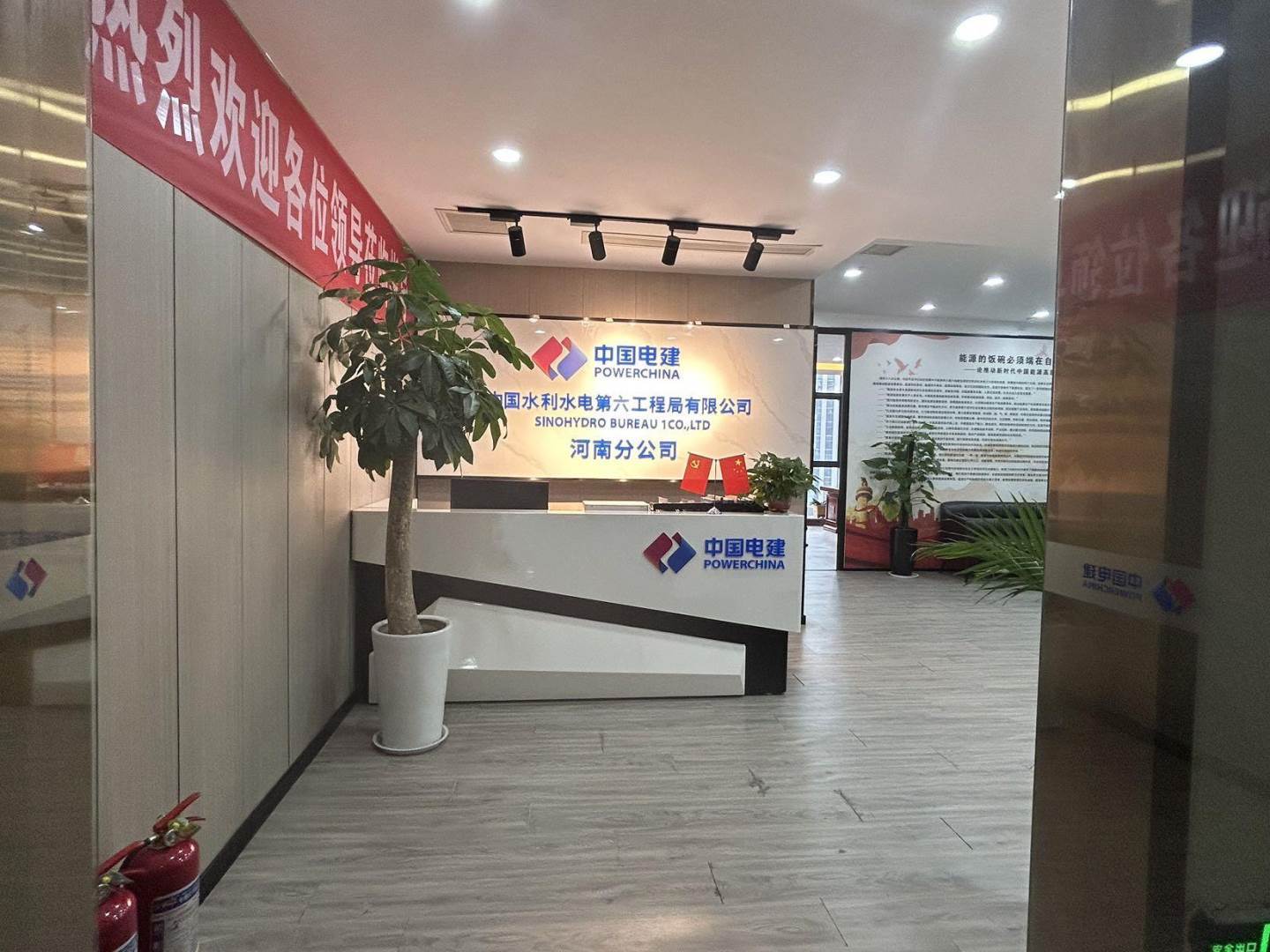 实拍图