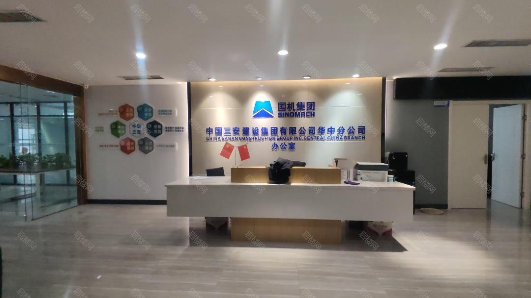 实拍图