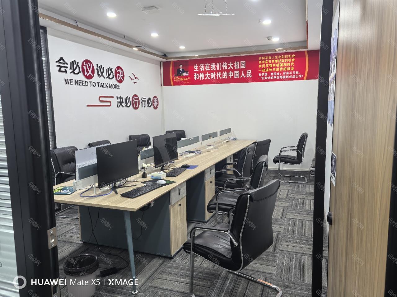 实拍图
