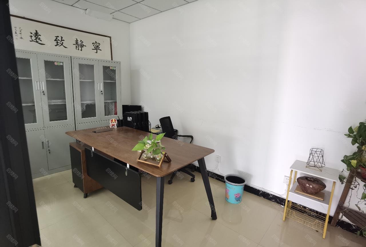 实拍图
