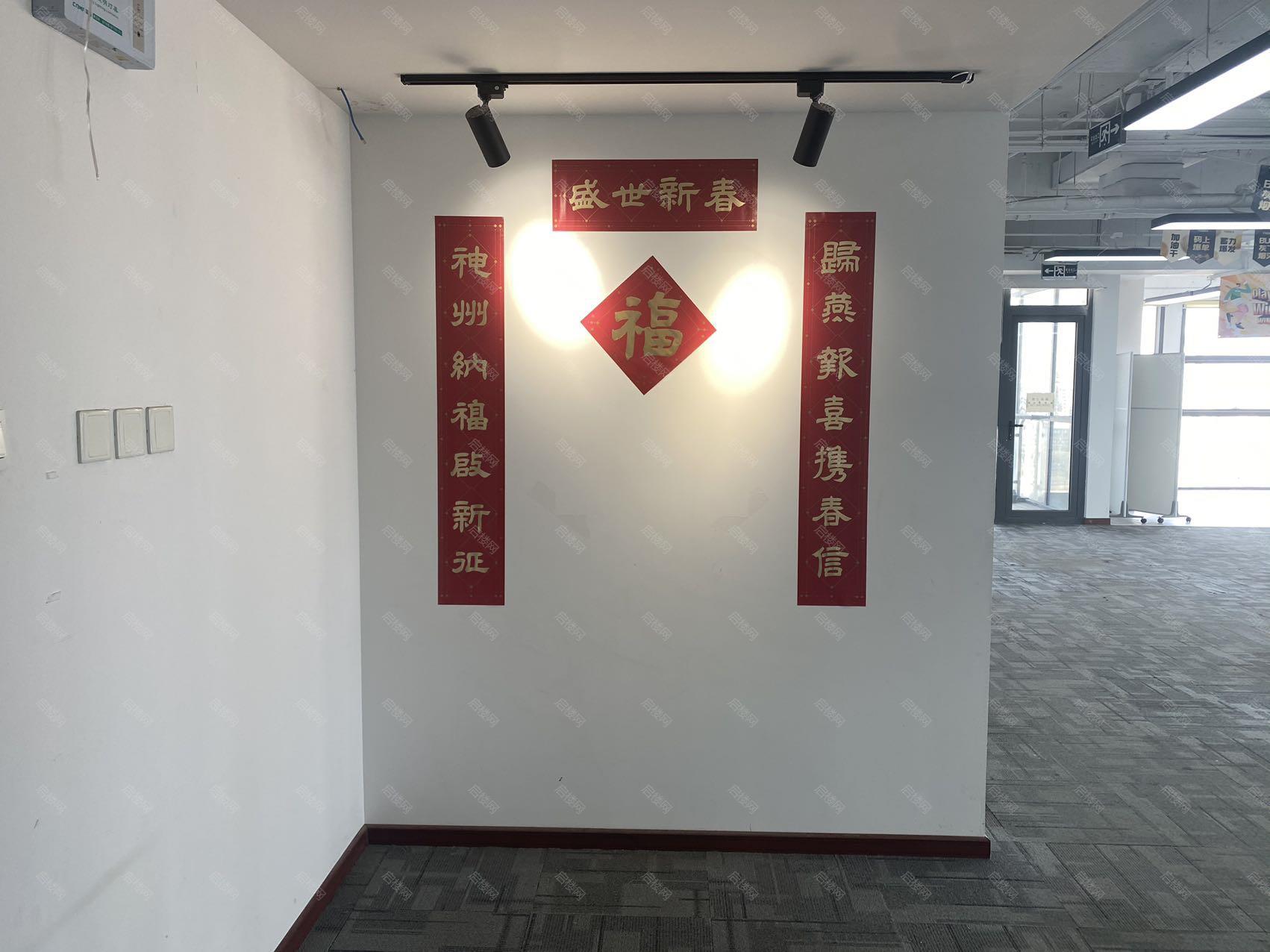 实拍图