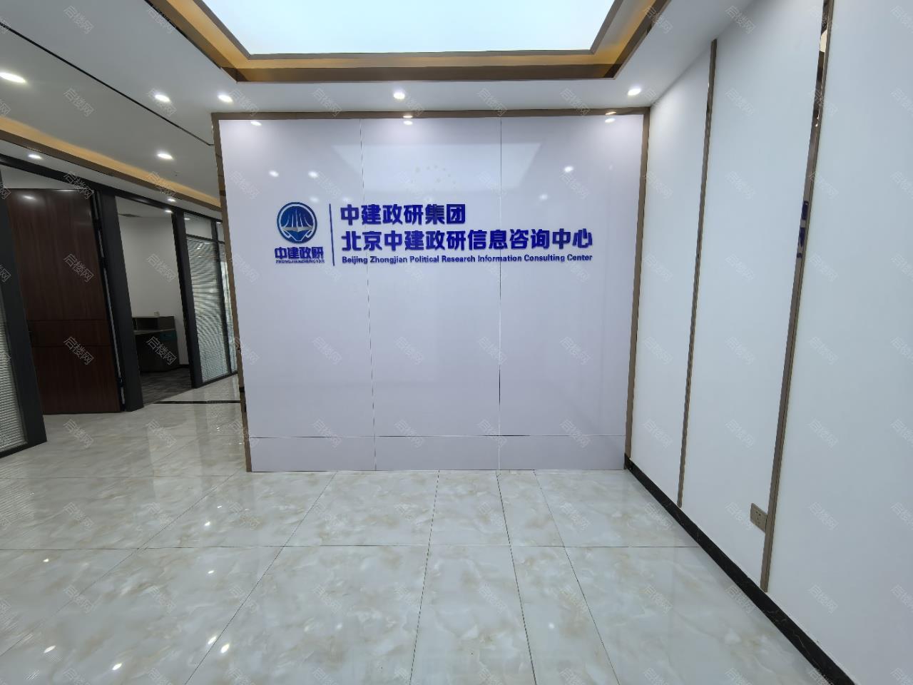 实拍图