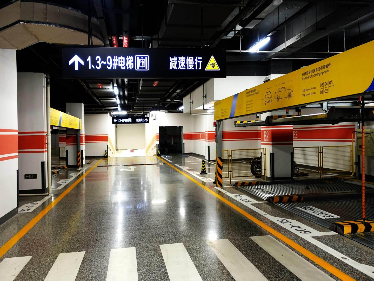 实景图
