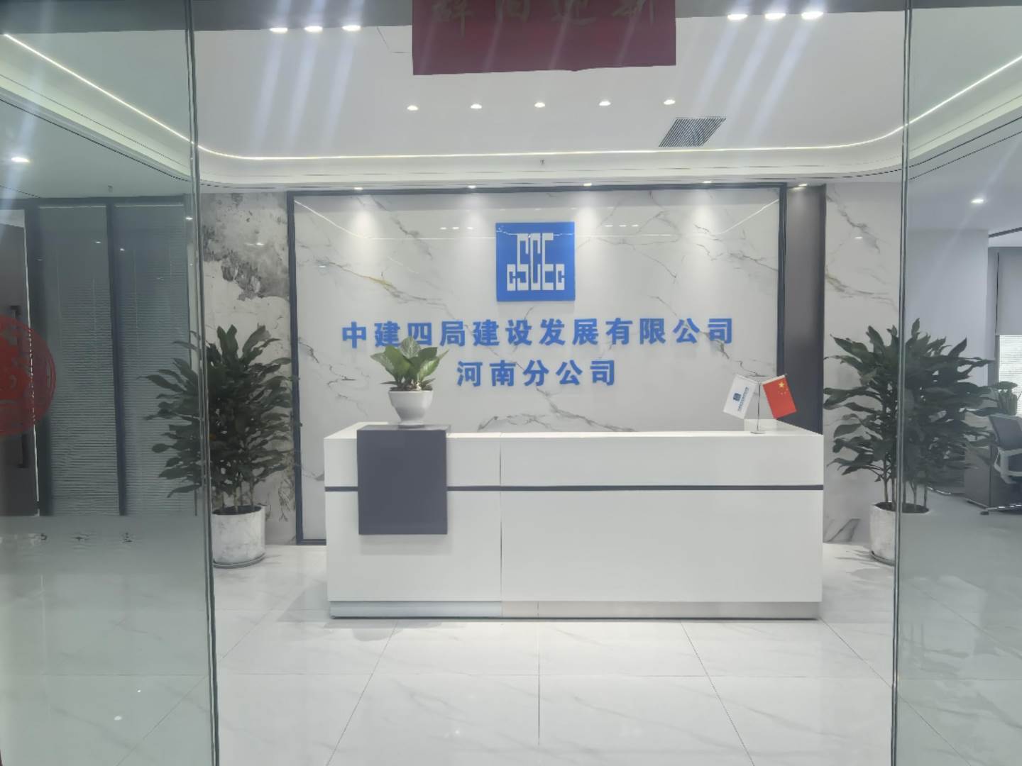 实拍图