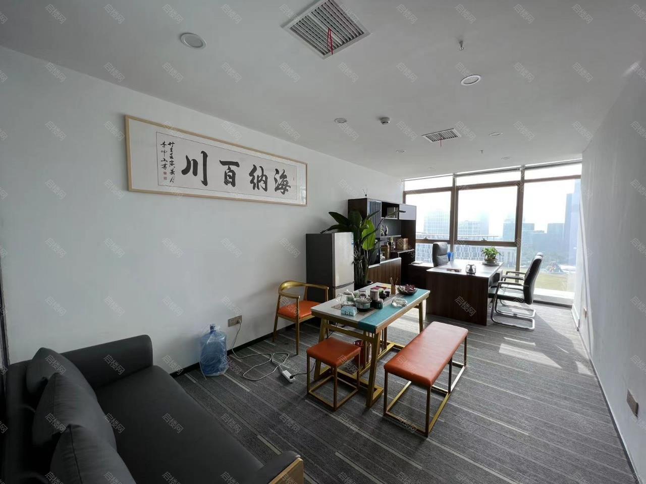 实拍图