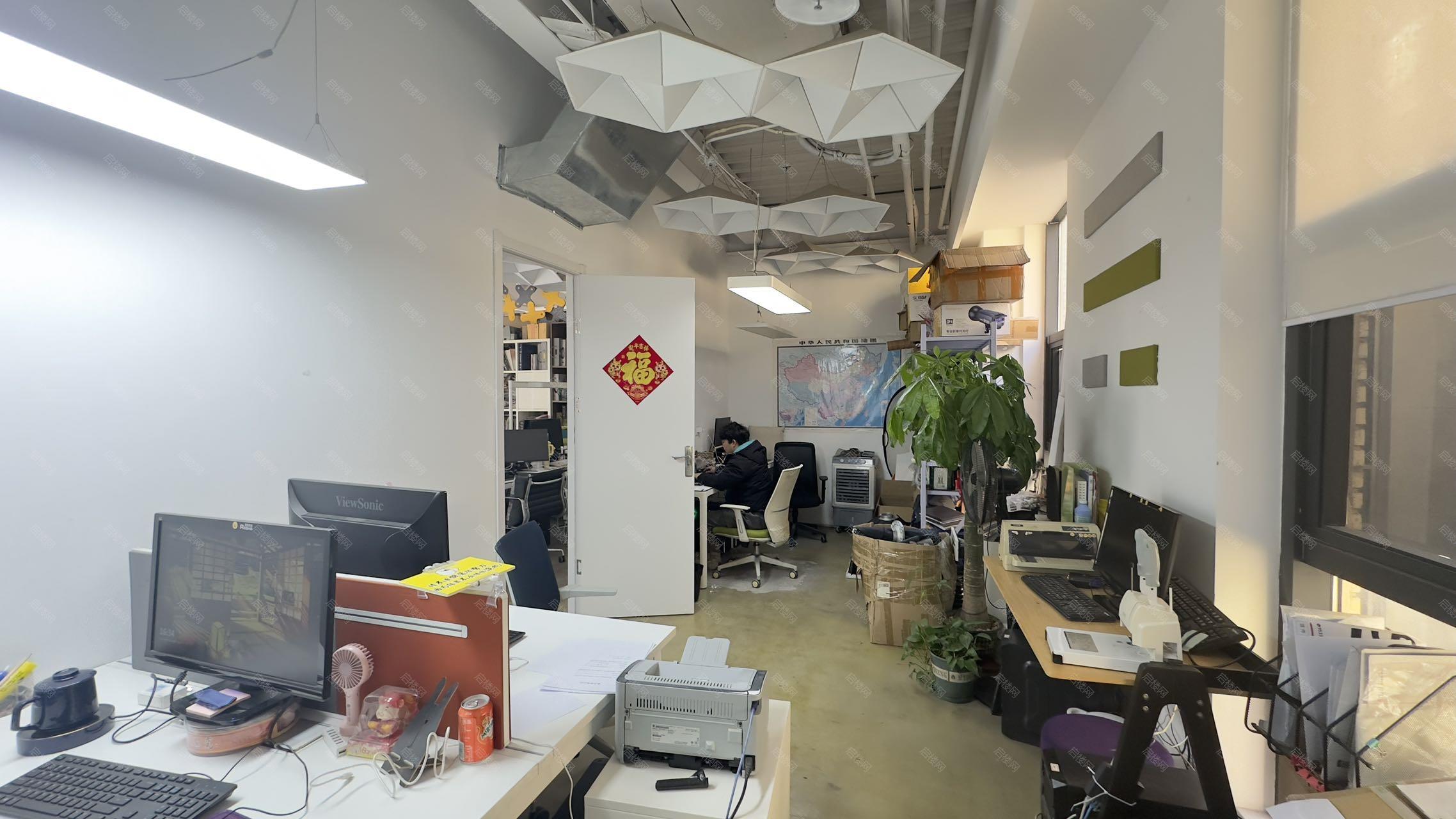 实拍图