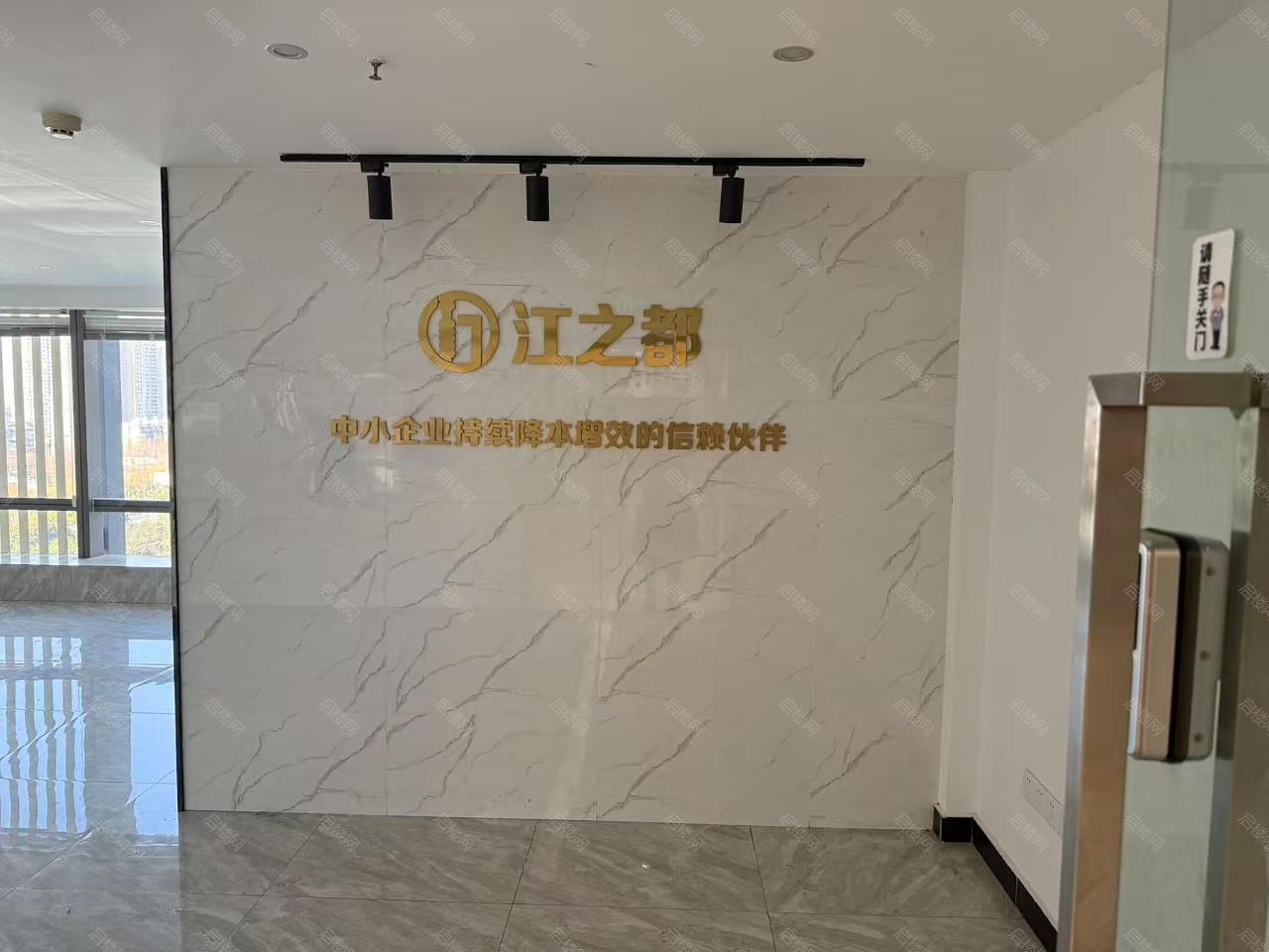 实拍图