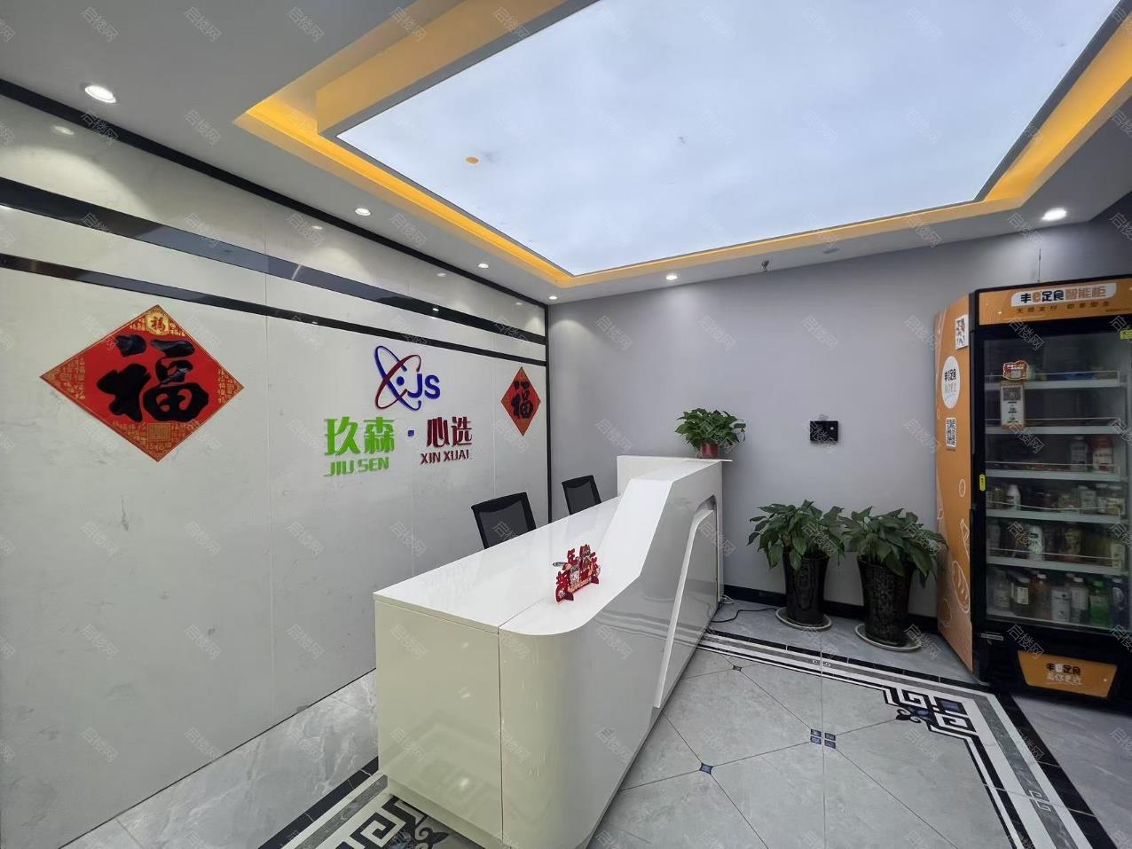 实拍图