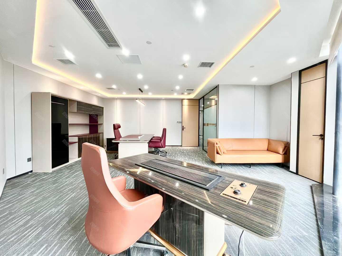 实拍图