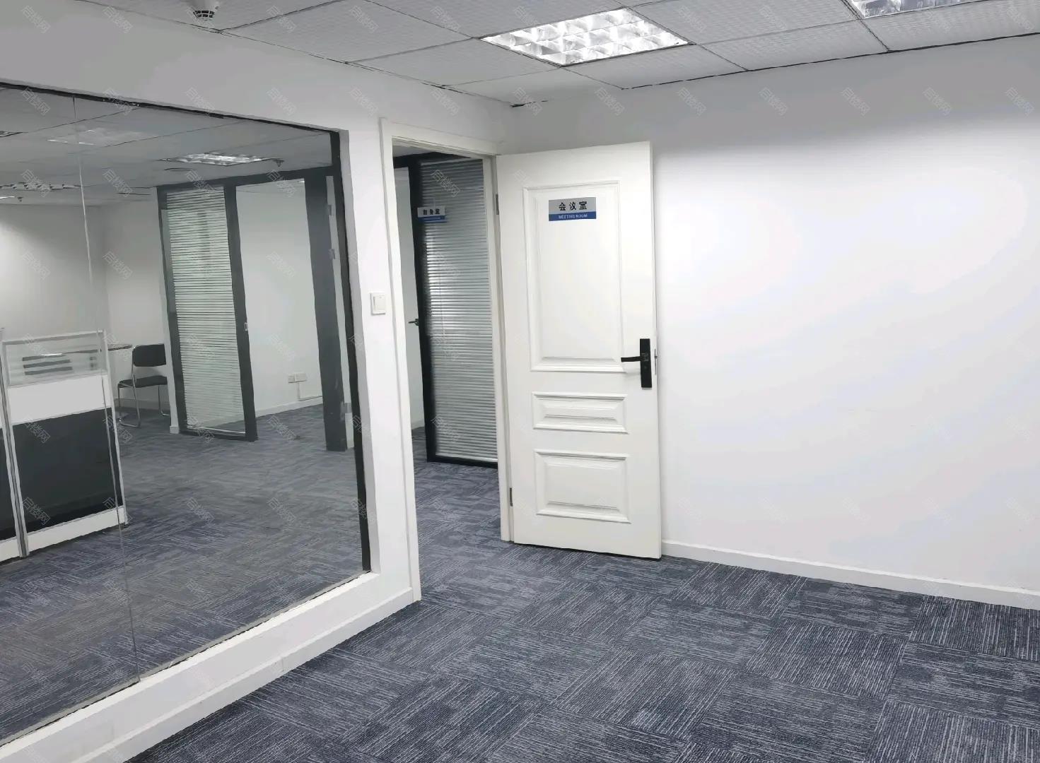实拍图