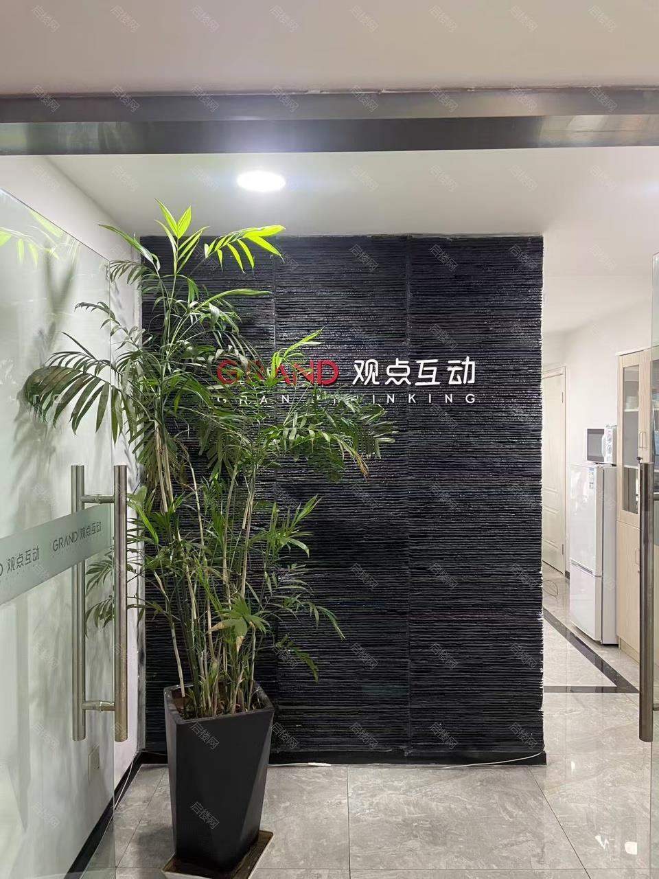 实拍图