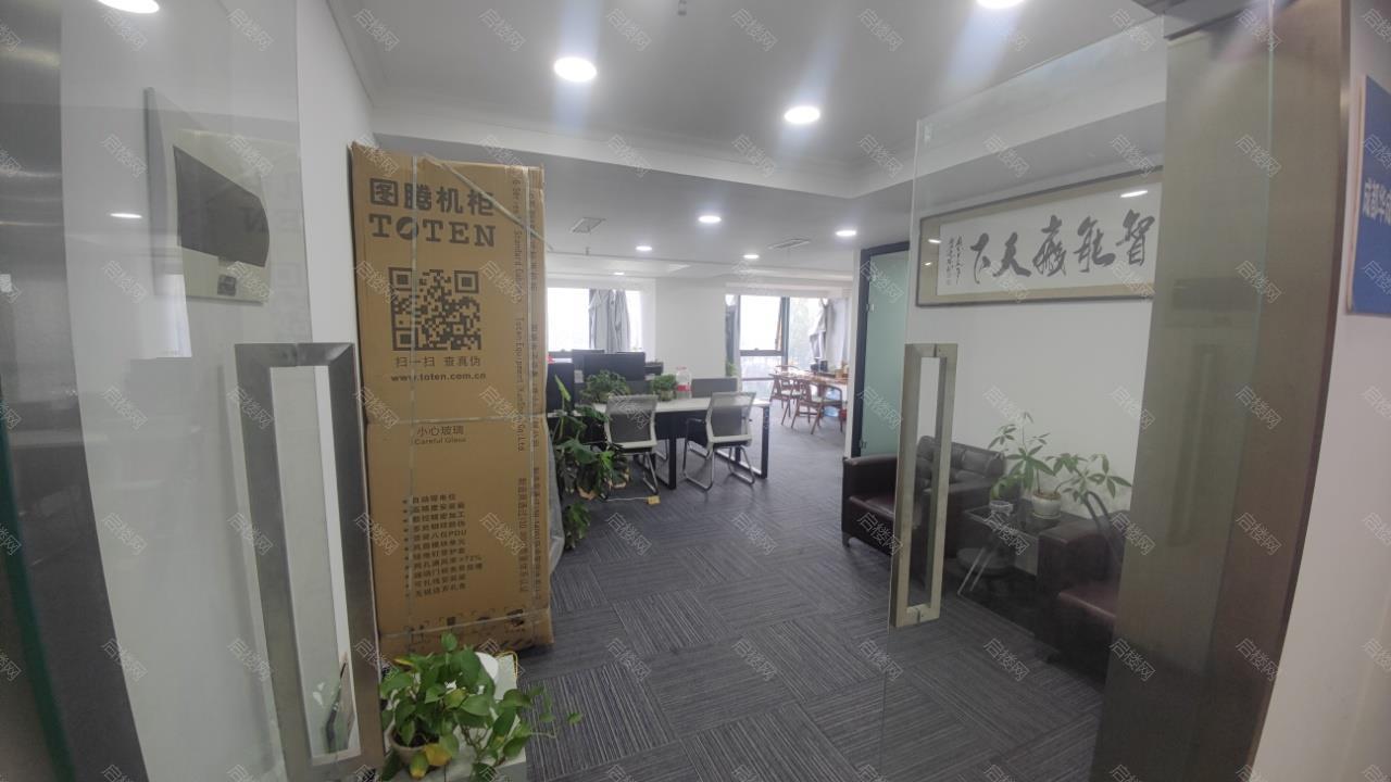 实拍图