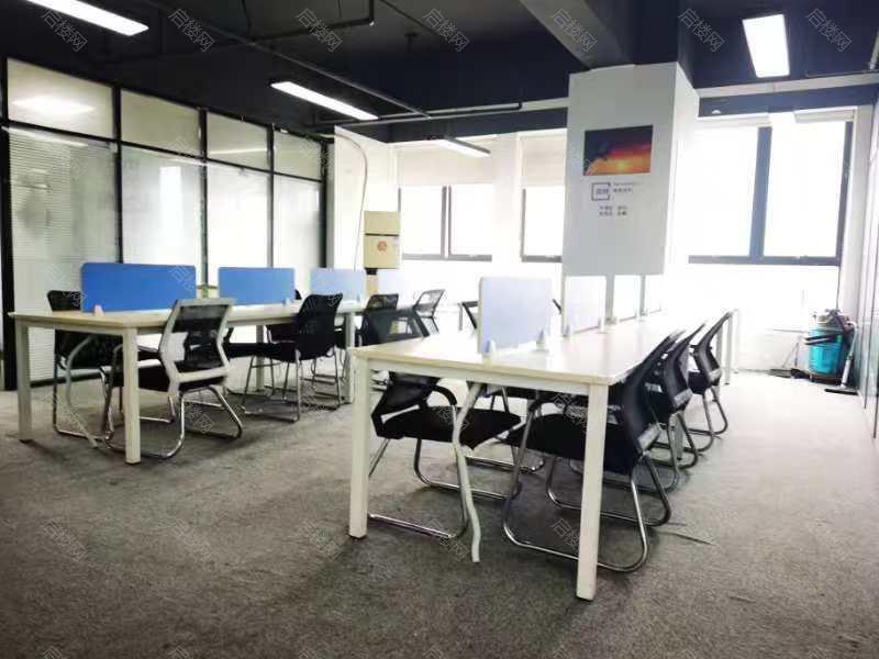 实拍图