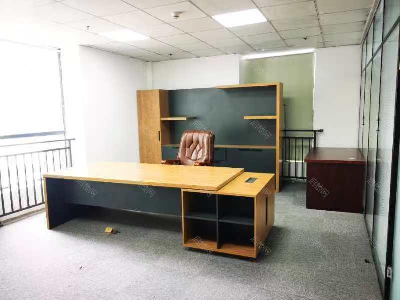 实拍图