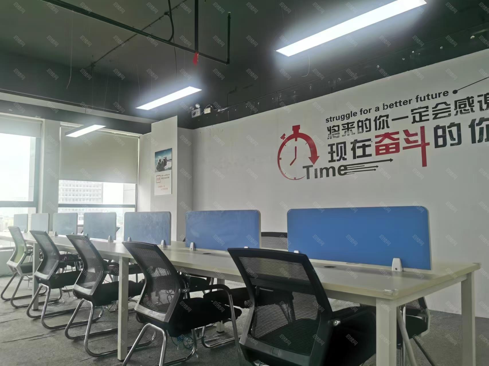 实拍图