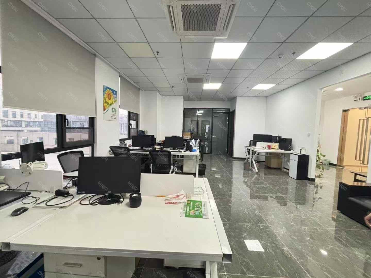 顶琇广场