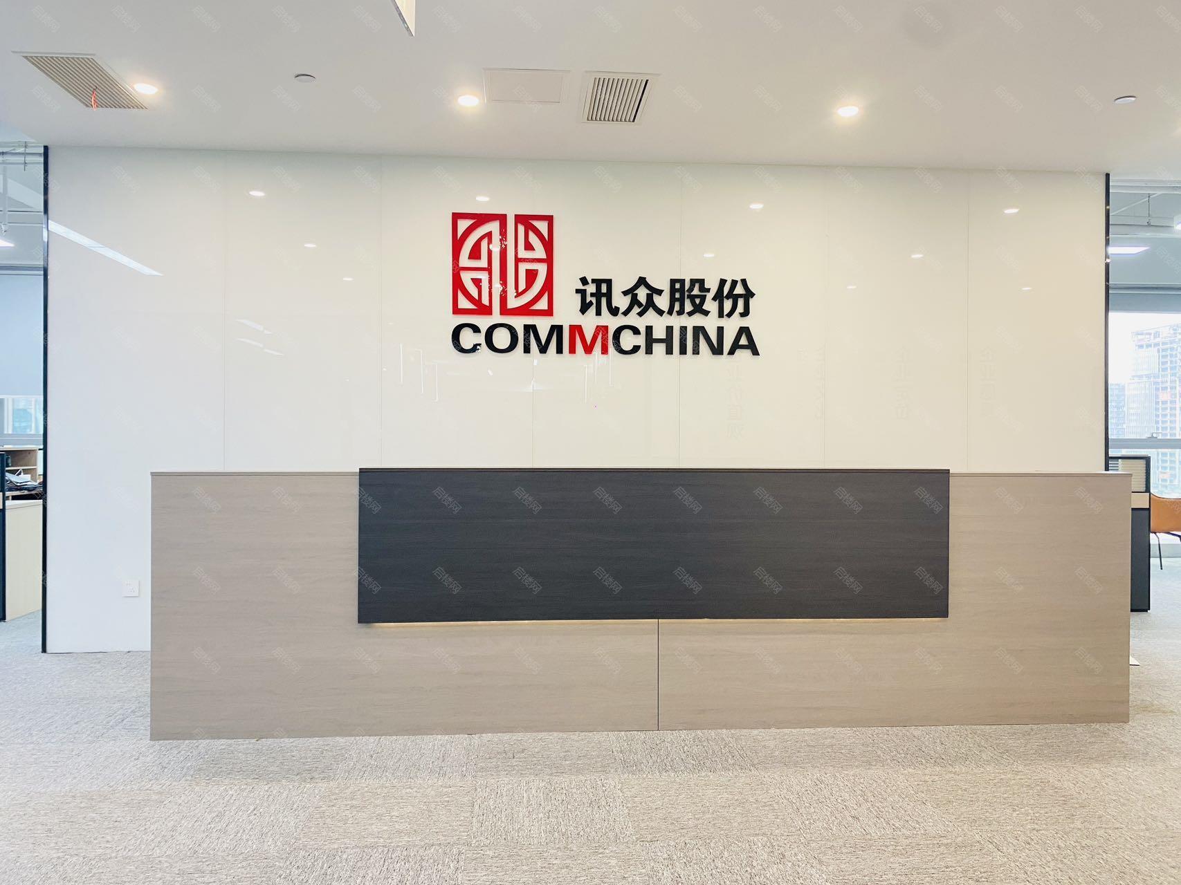 实拍图