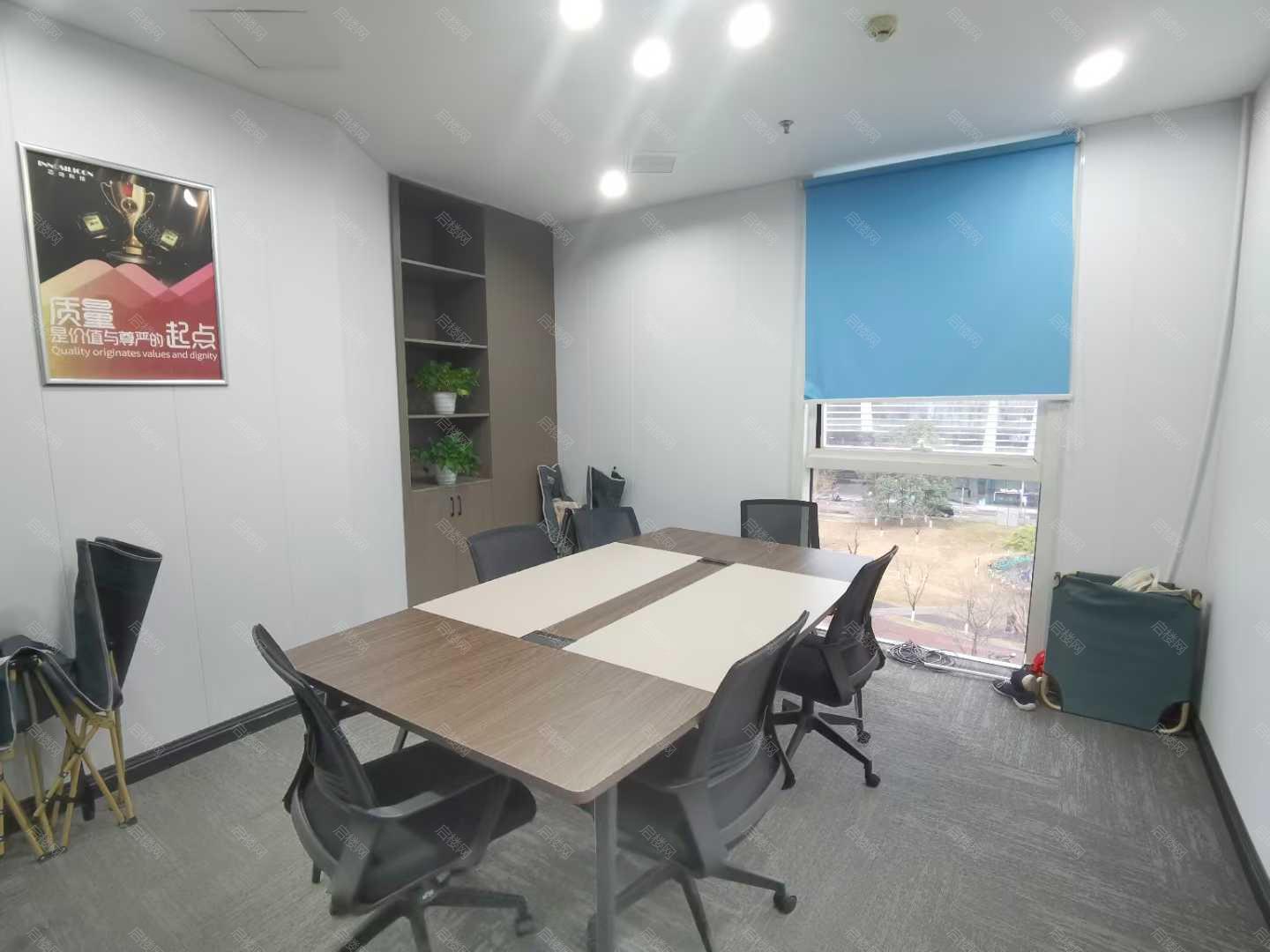 实拍图