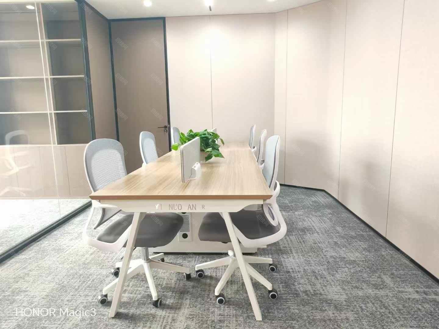 实拍图