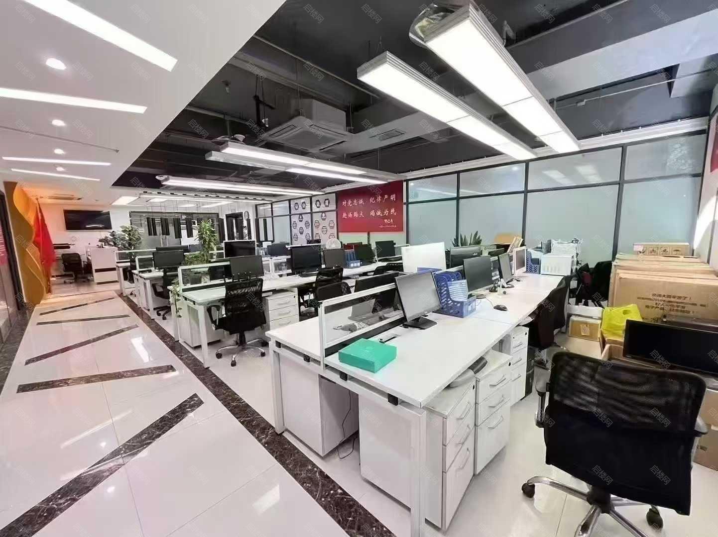 实拍图