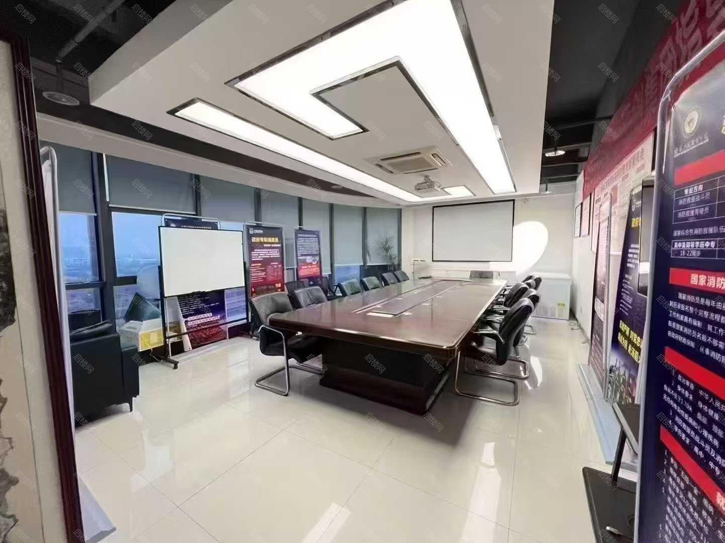 实拍图