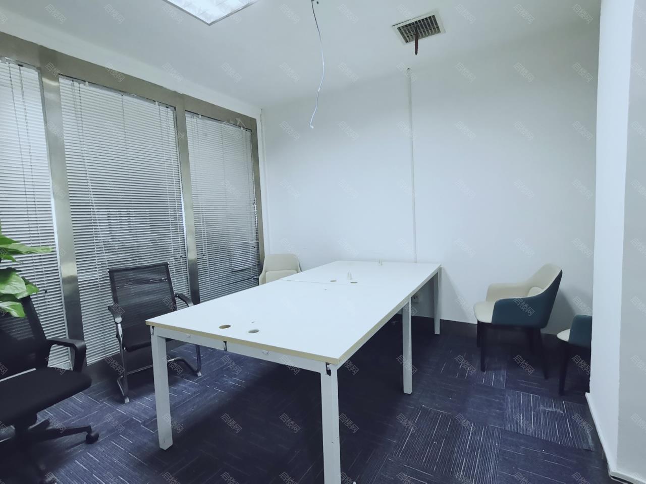 实拍图