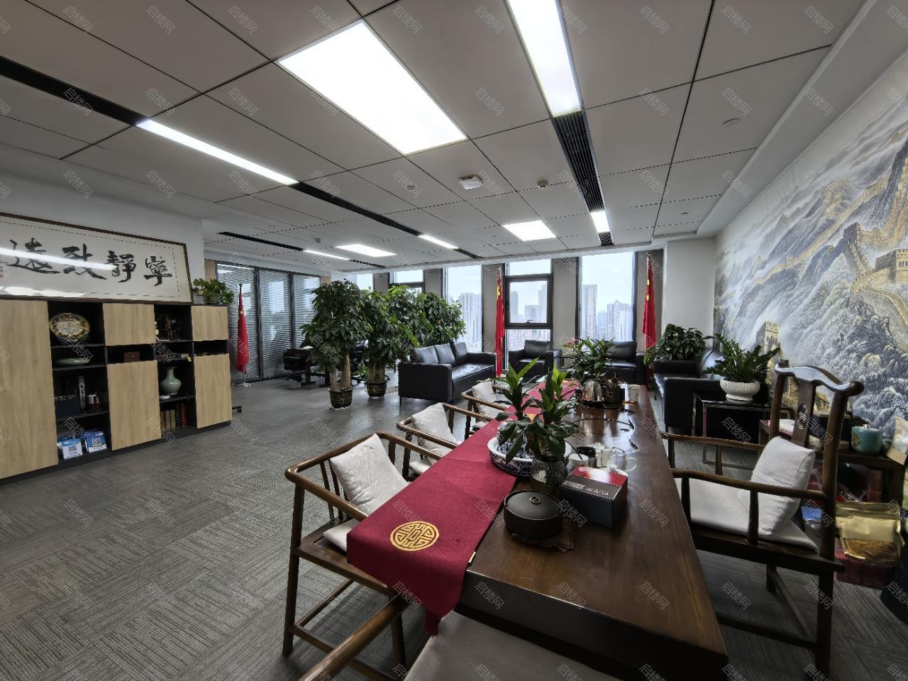 实拍图