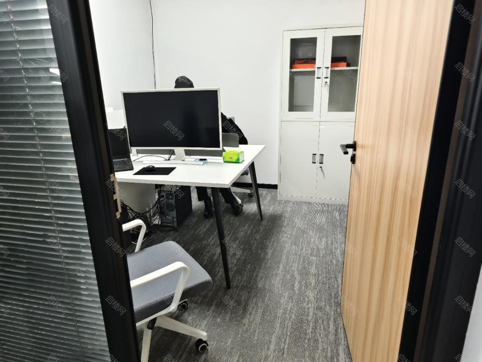 实拍图