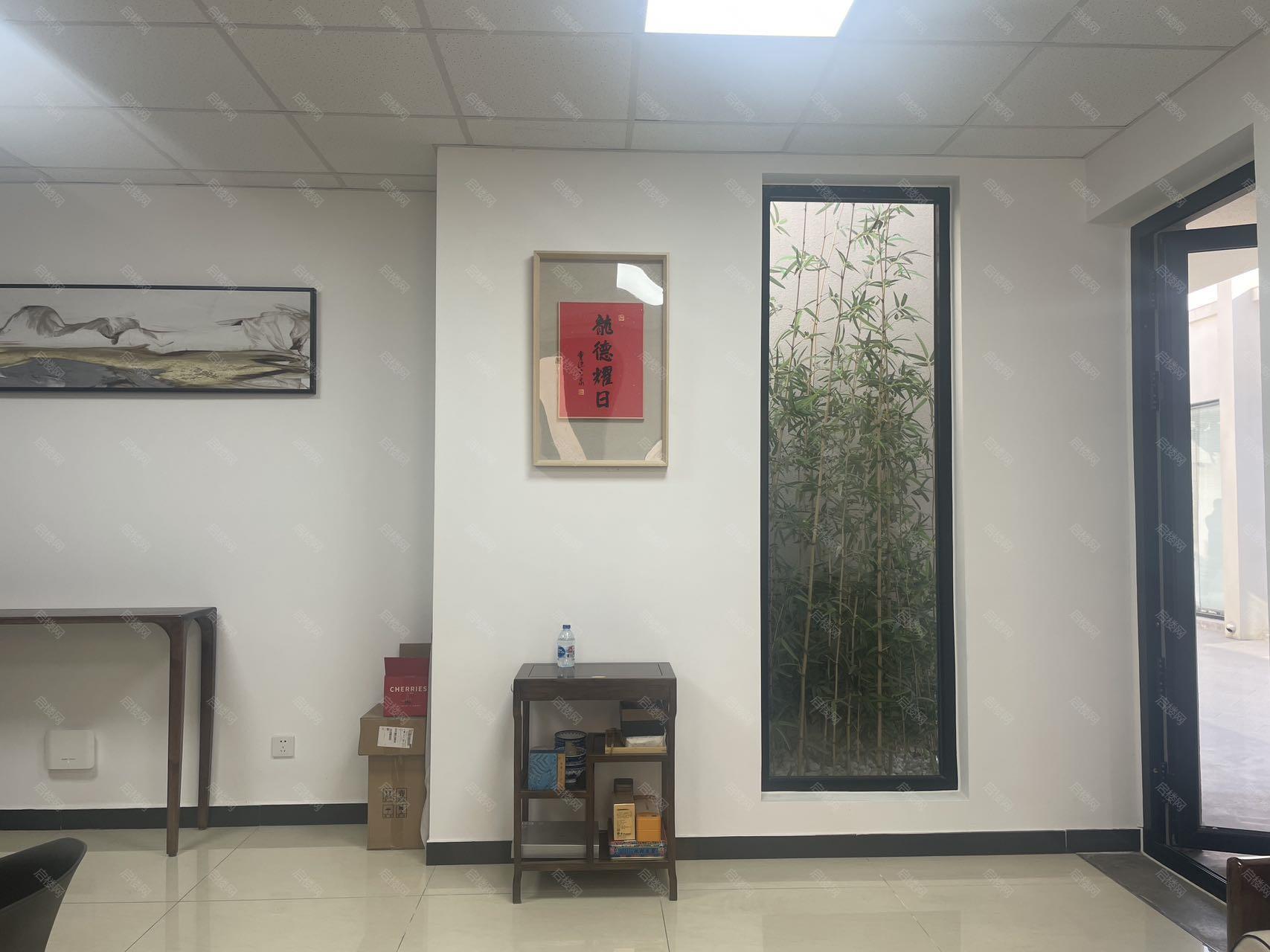 实拍图
