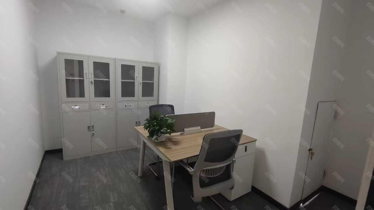 实拍图
