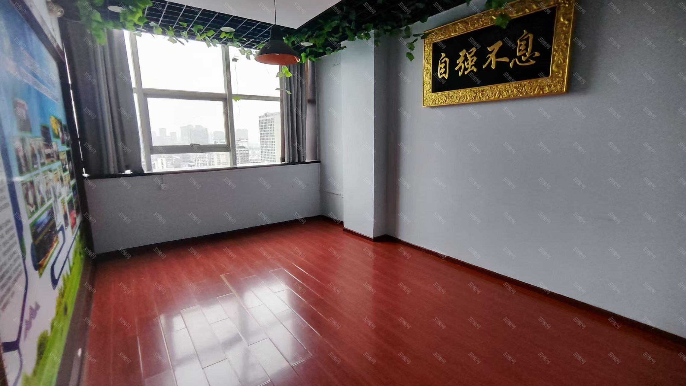 实拍图