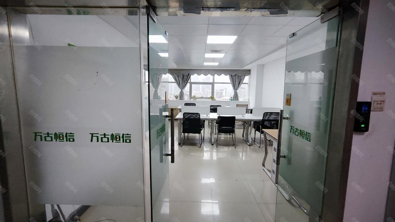 顶琇广场