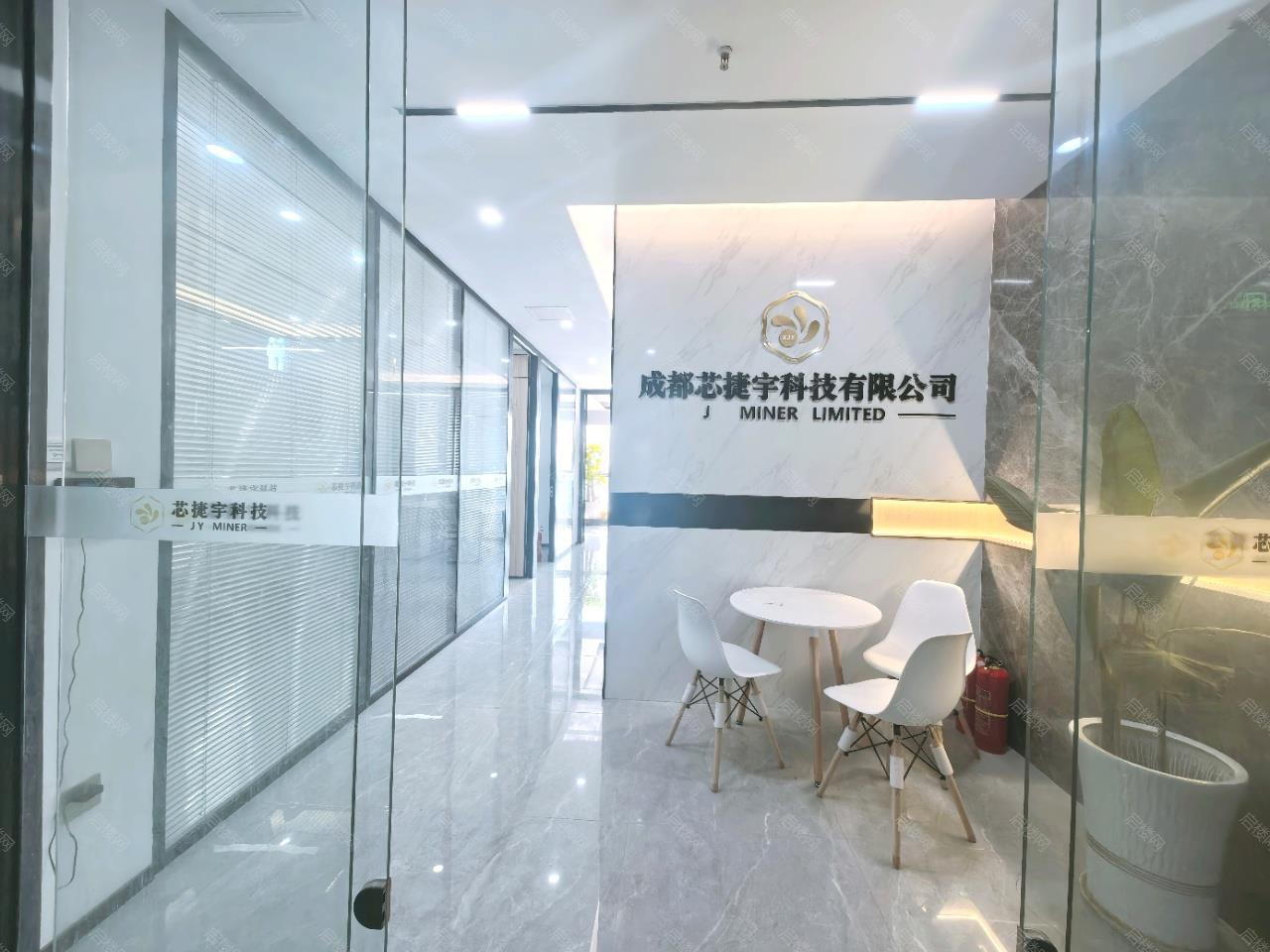 实拍图