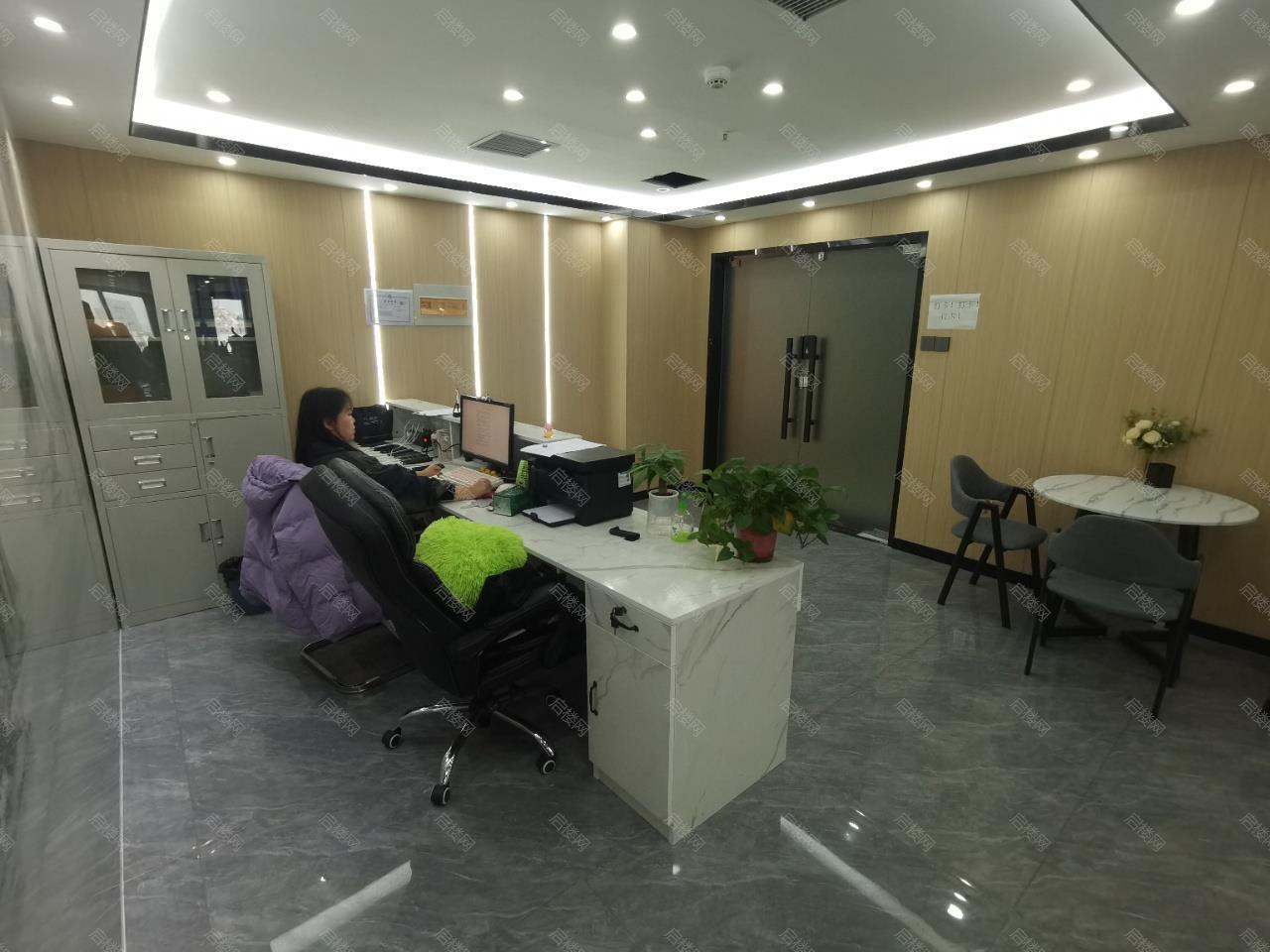 实拍图