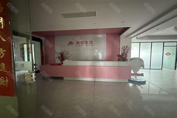 兴旺双铁城（双铁城云中心）