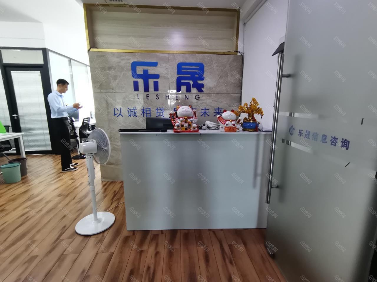 实拍图