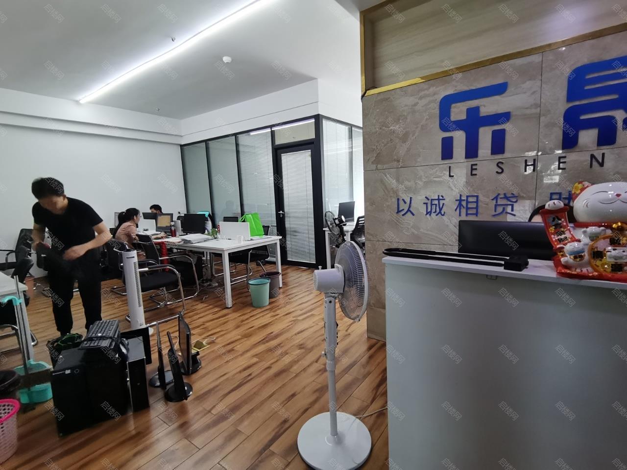 实拍图