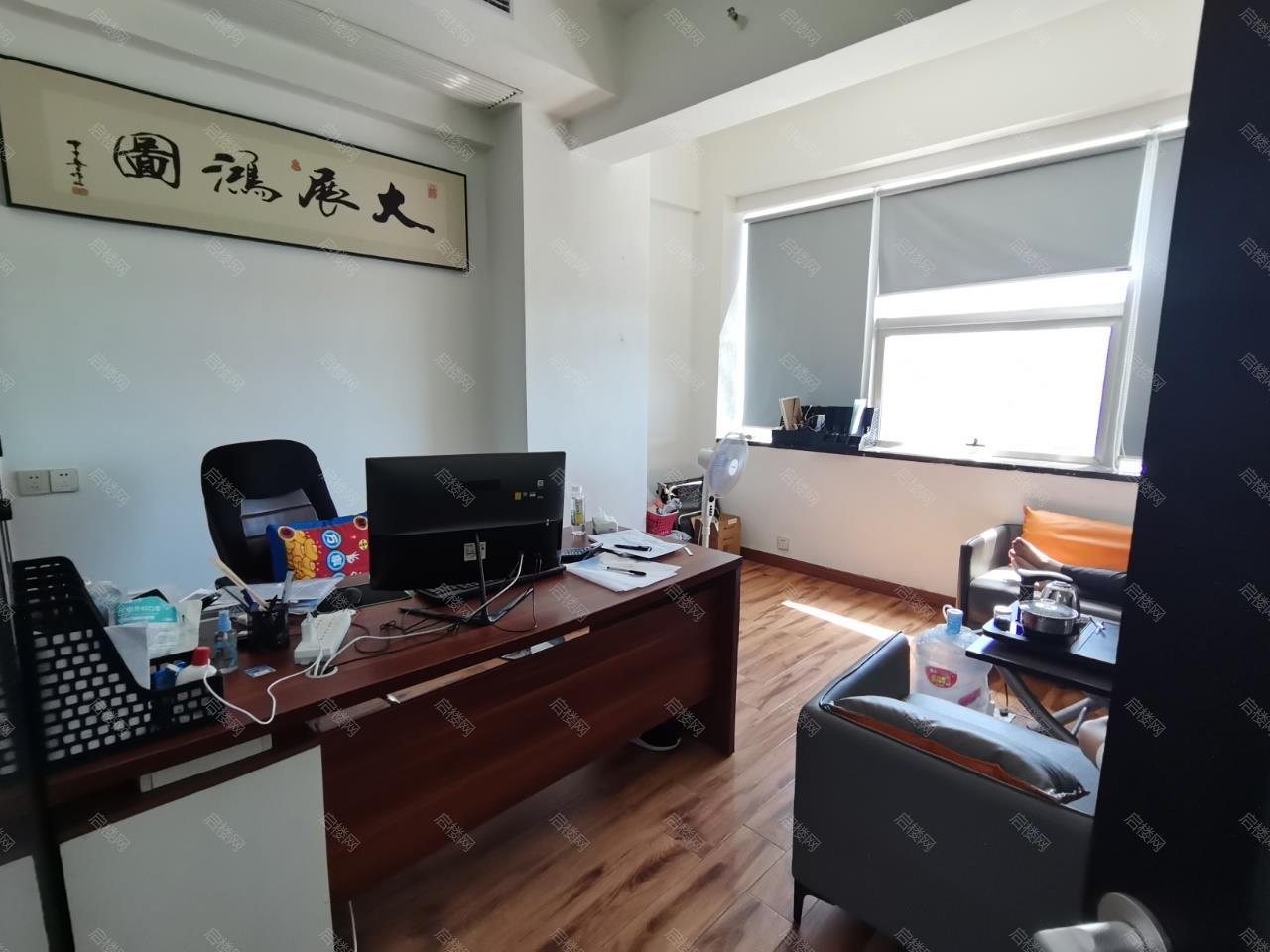 实拍图