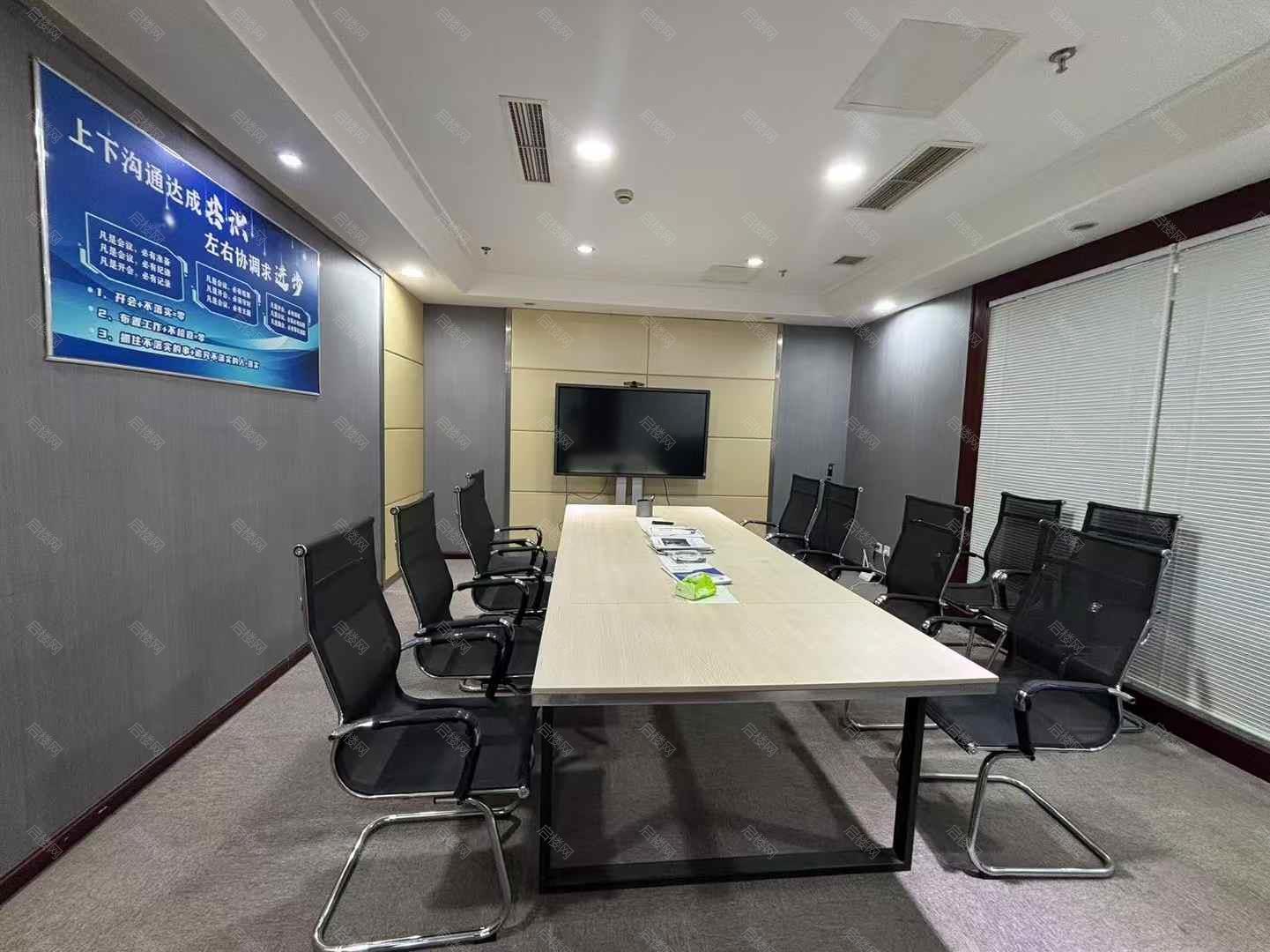实拍图