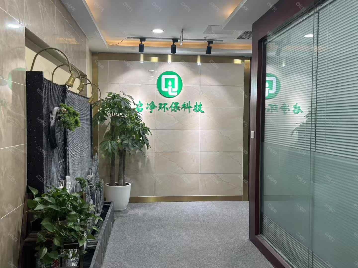 实拍图