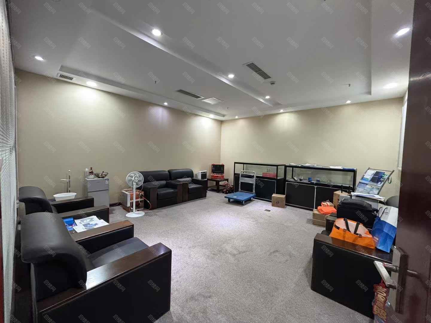 实拍图