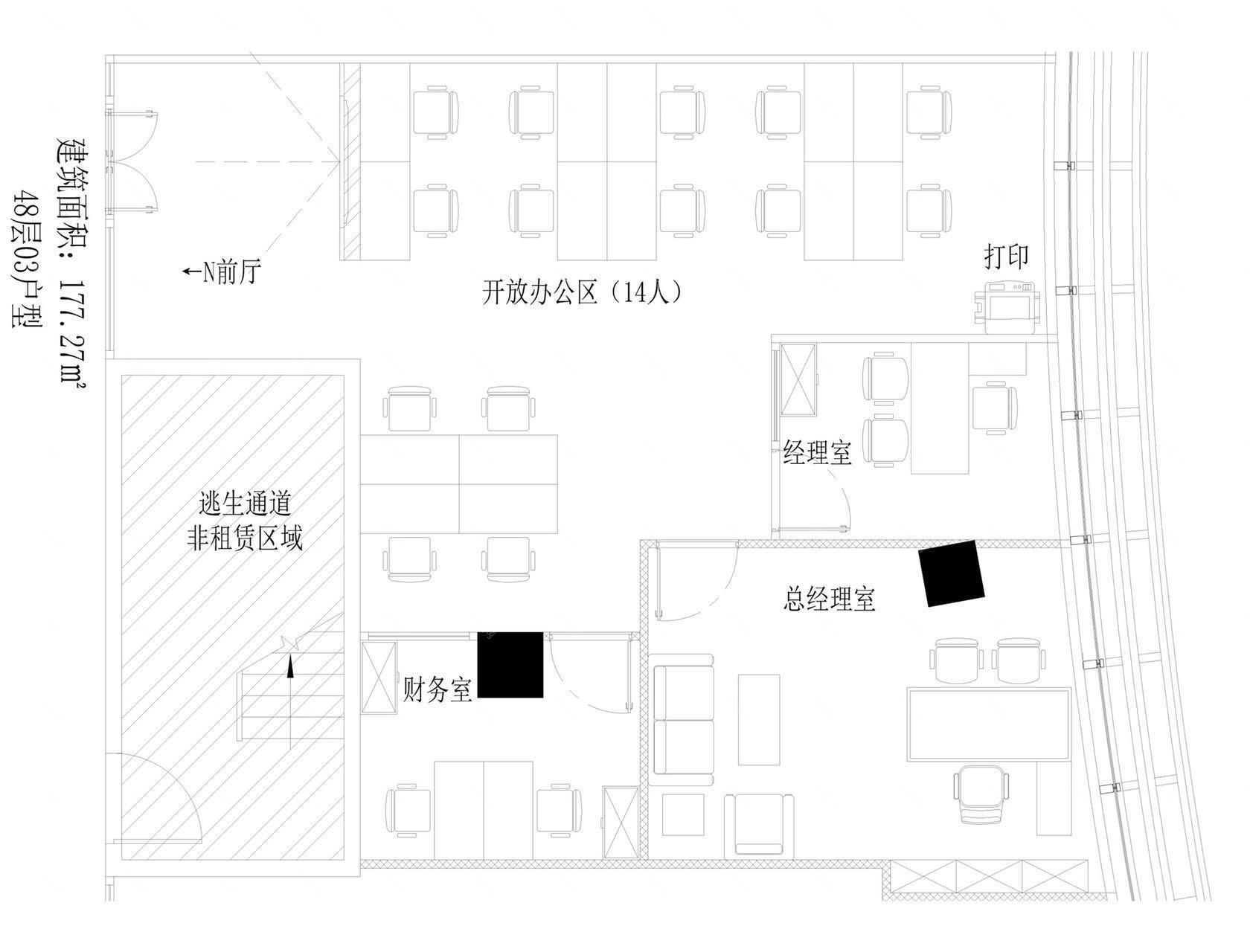 实拍图