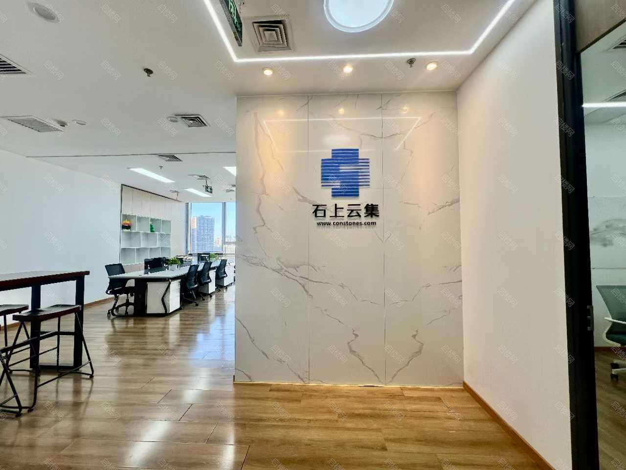 实拍图