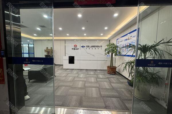 招银大厦（花园路）出租房图片