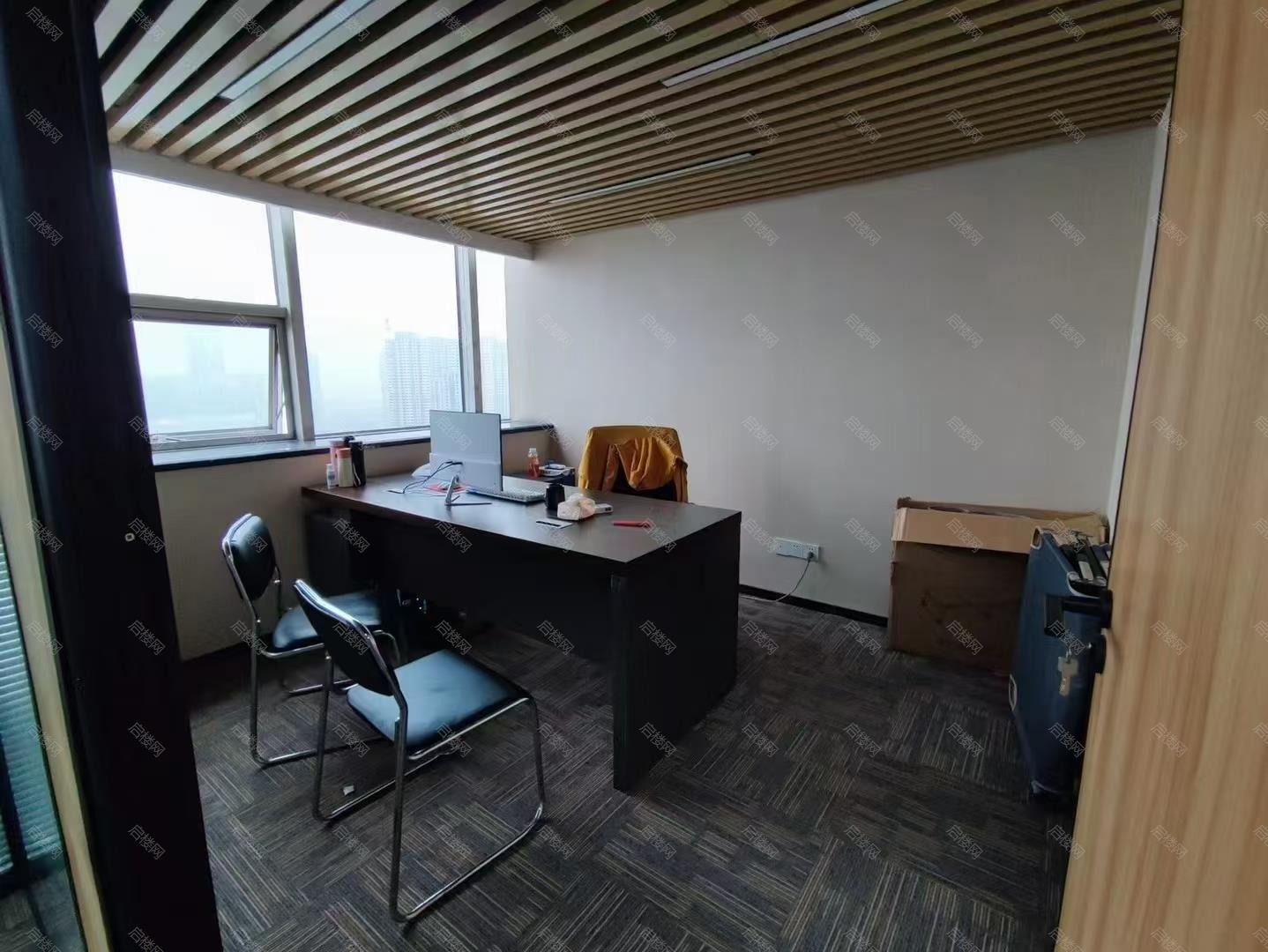 实拍图