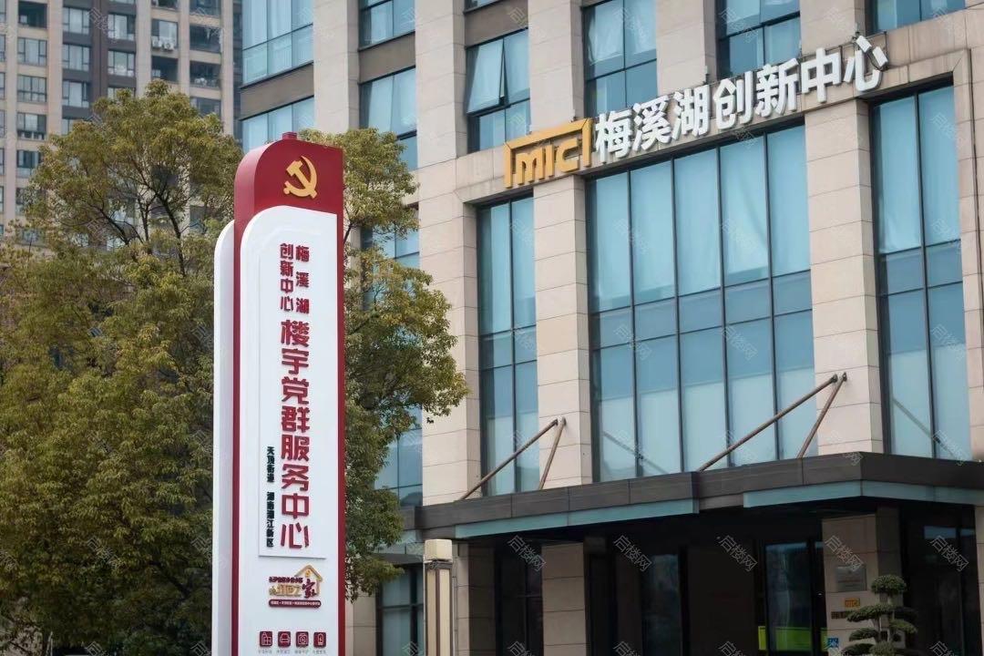实拍图