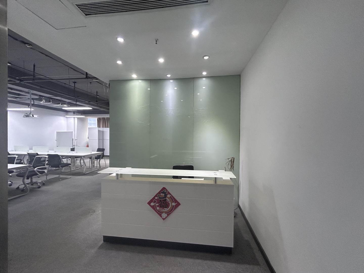 汉街总部国际
