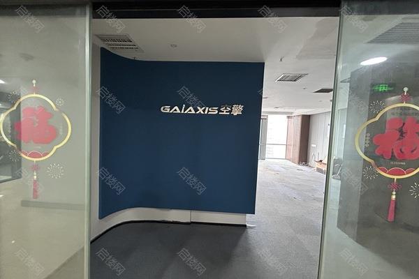 汉街总部国际出租房图片