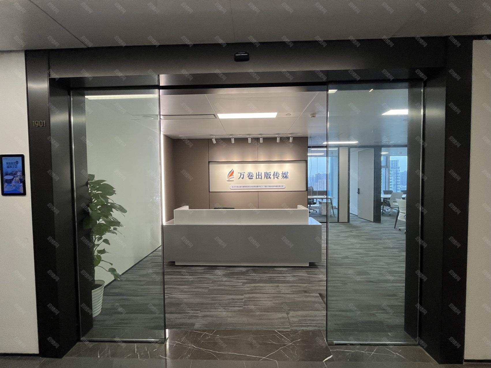 实拍图