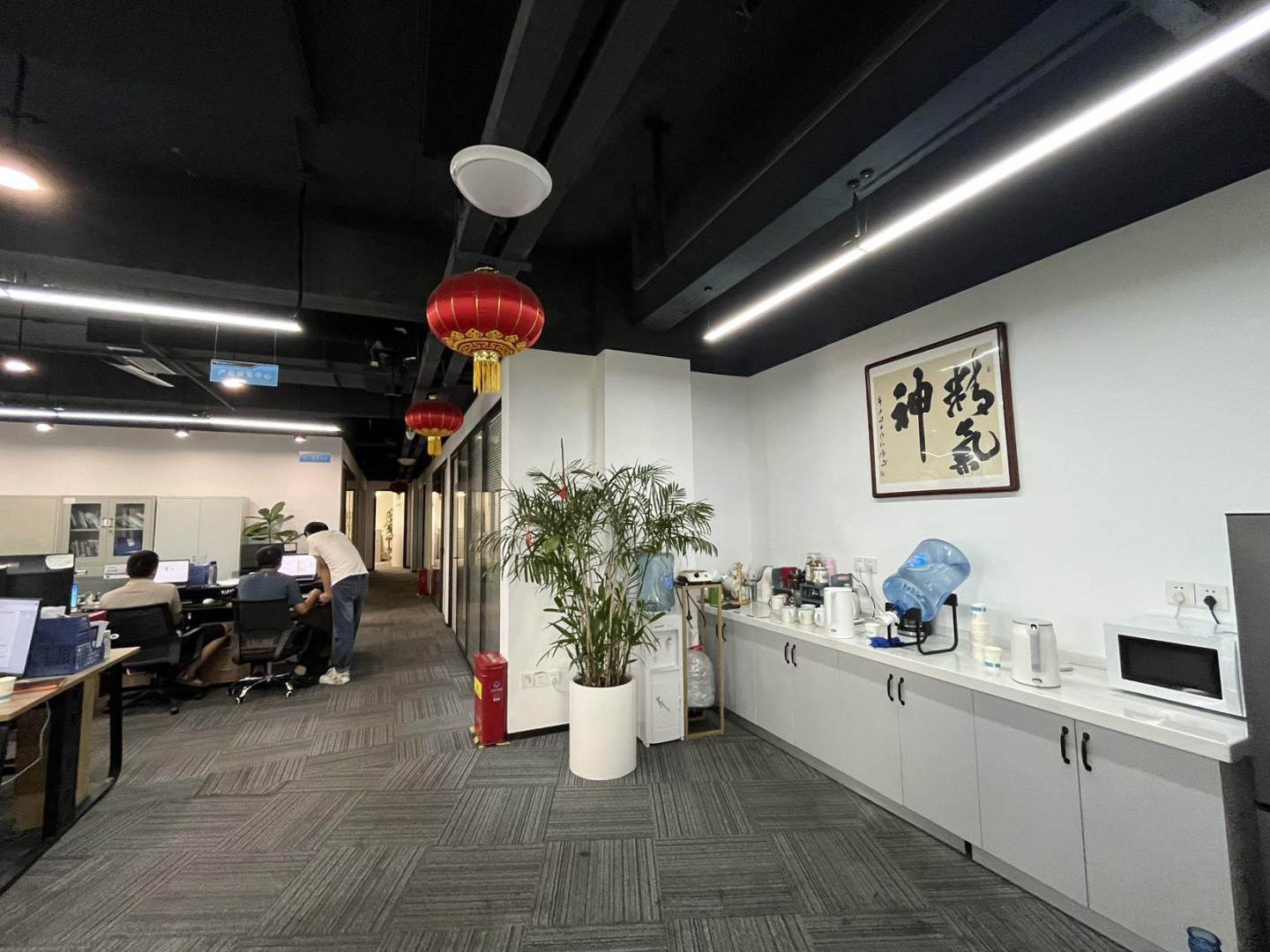实拍图